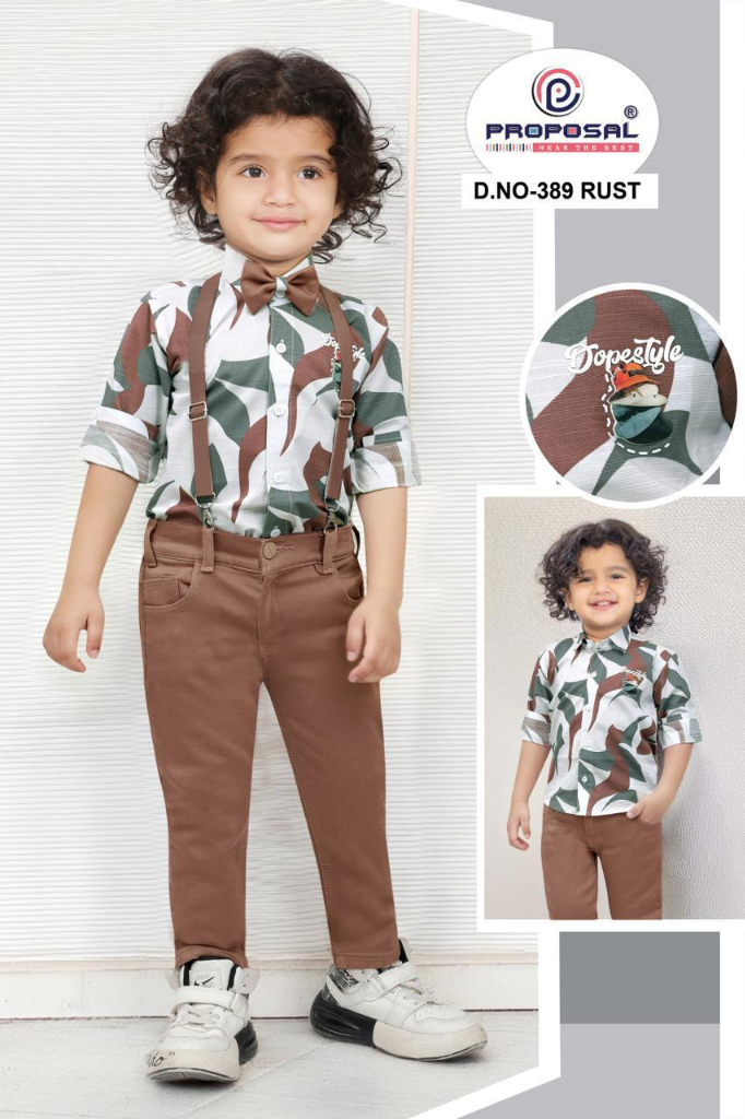 389 Rust Camo Suspender Set