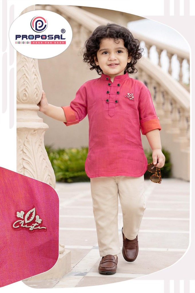 Elegant Pink Linen (Alternative)